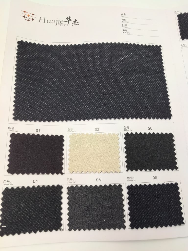 Fine Diagonal Twill Stardust Heavyweight Fabric — Style 25029 3 Fabric swatches in various colors.