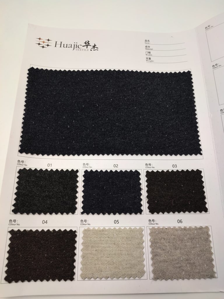 Fabric swatches in various colors.