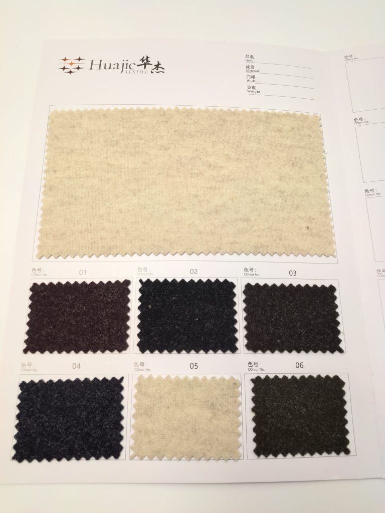 Fabric swatches in various colors.
