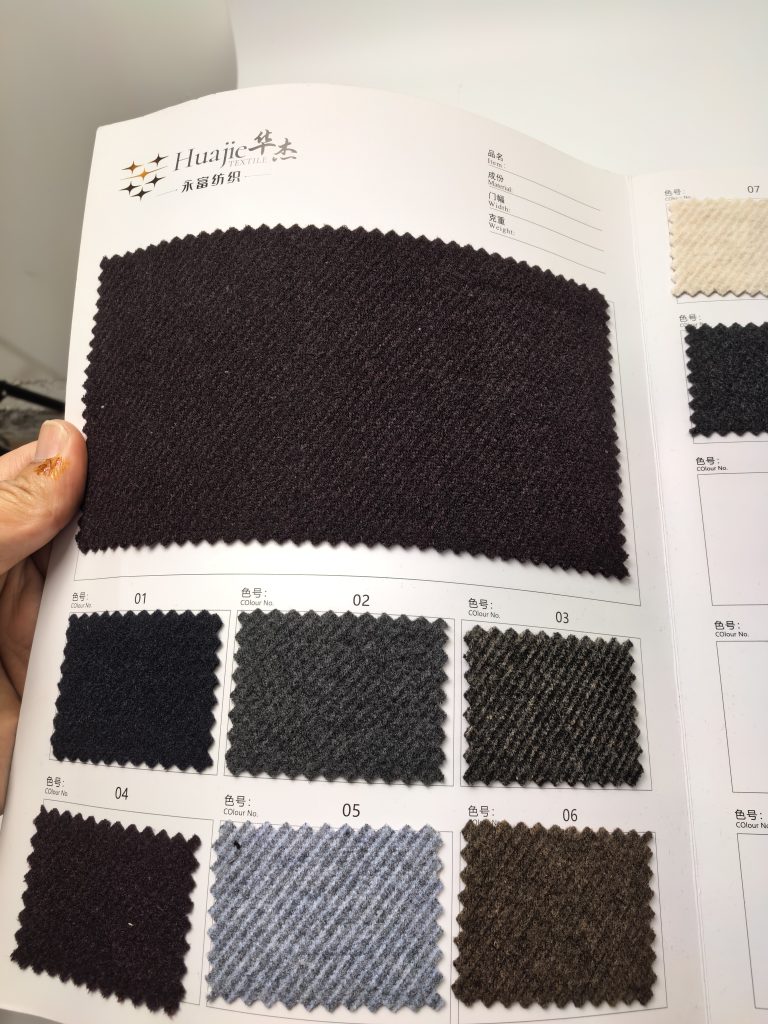Bold Diagonal Twill Mélange Heavyweight Fabric — Style 9788 3 Fabric samples in a catalog