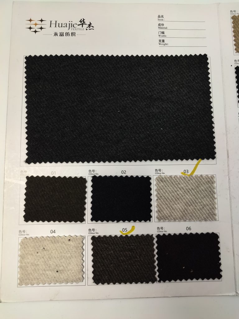 Fine-Gauge Soft-Brushed Twill Snow-Speckled Fabric — Style 66531 5 Fabric swatches with color samples.