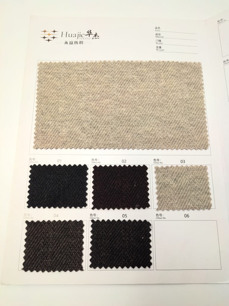Heavy-Gauge Diagonal Twill Mélange Fabric — Style 25041 3 Various herringbone fabric samples