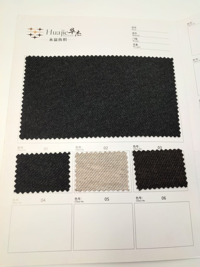 Fabric samples in various colors.