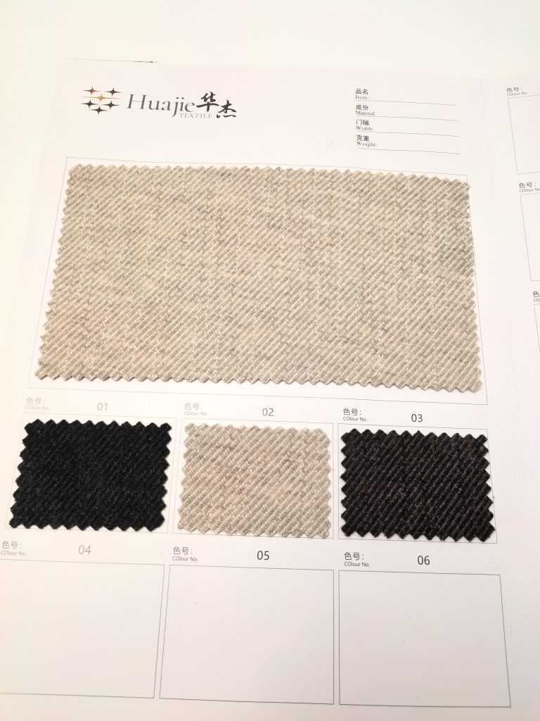 Collection of fabric swatches displayed.