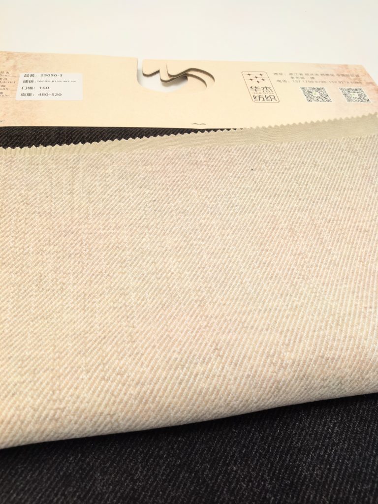 Fabric swatch with textured pattern.